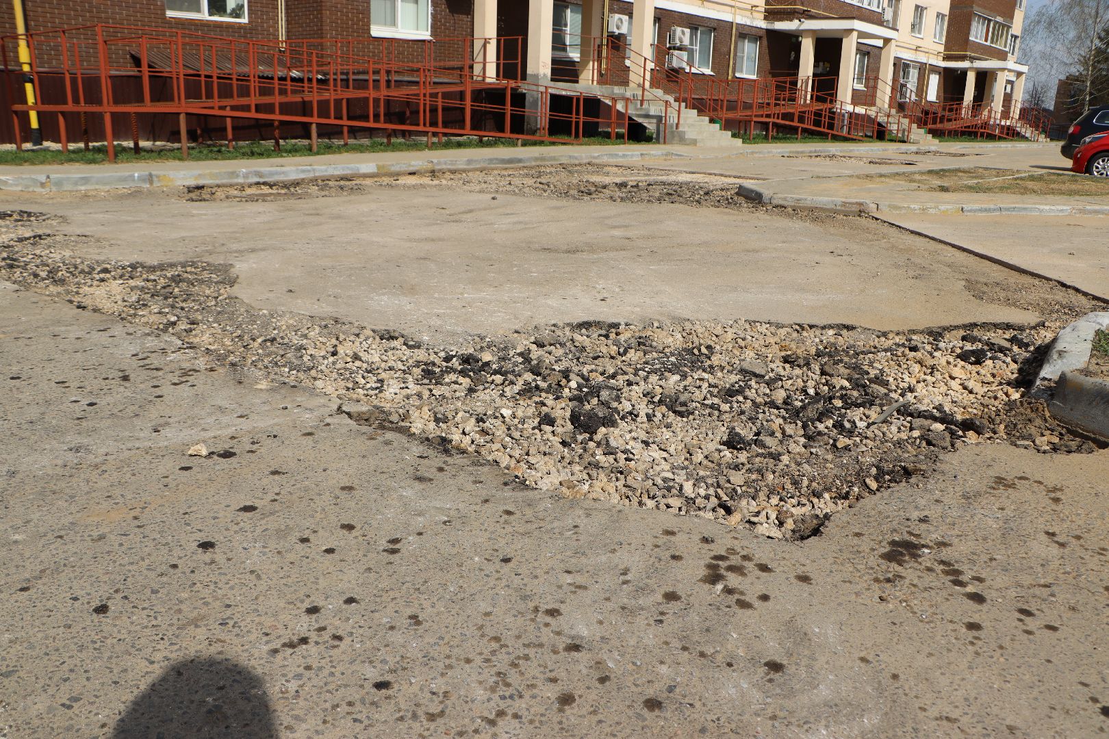 Серебряные Пруды, ямочный ремонт