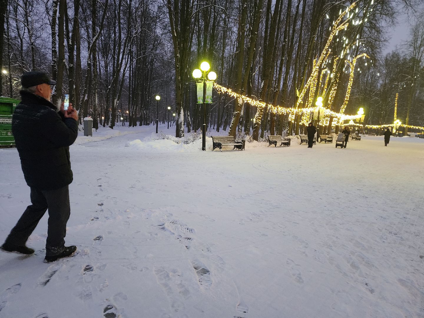 красногорск, городской парк, новый год,Вертикалка, Вертикальное видео,