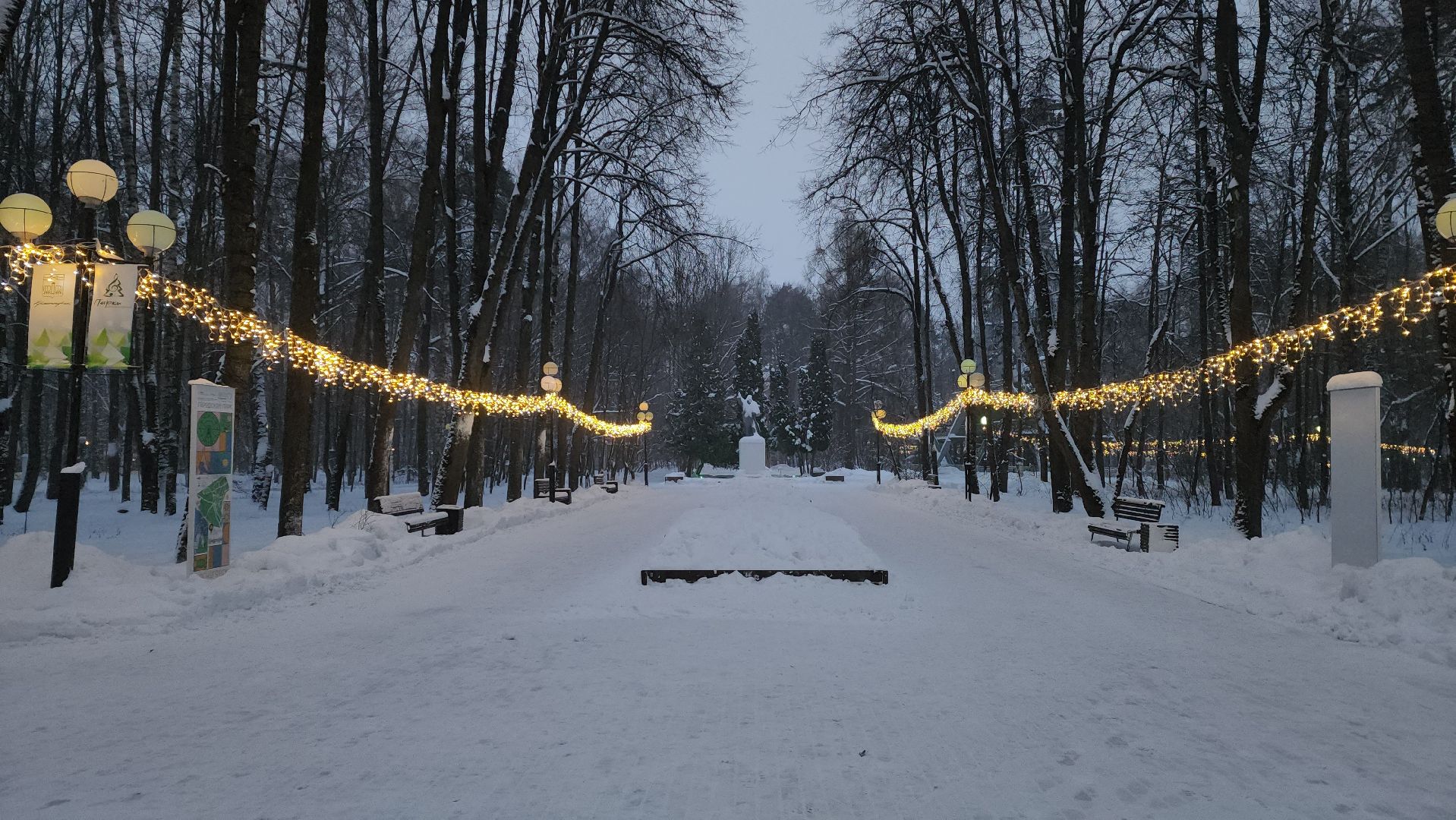 красногорск, городской парк, новый год,Вертикалка, Вертикальное видео,