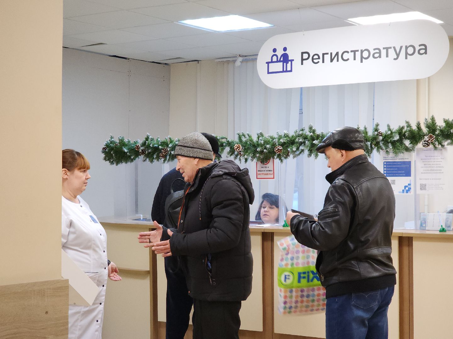 подольск, день открытых дверей в цаоп, проверка здоровья, онкомаркеры, покб,