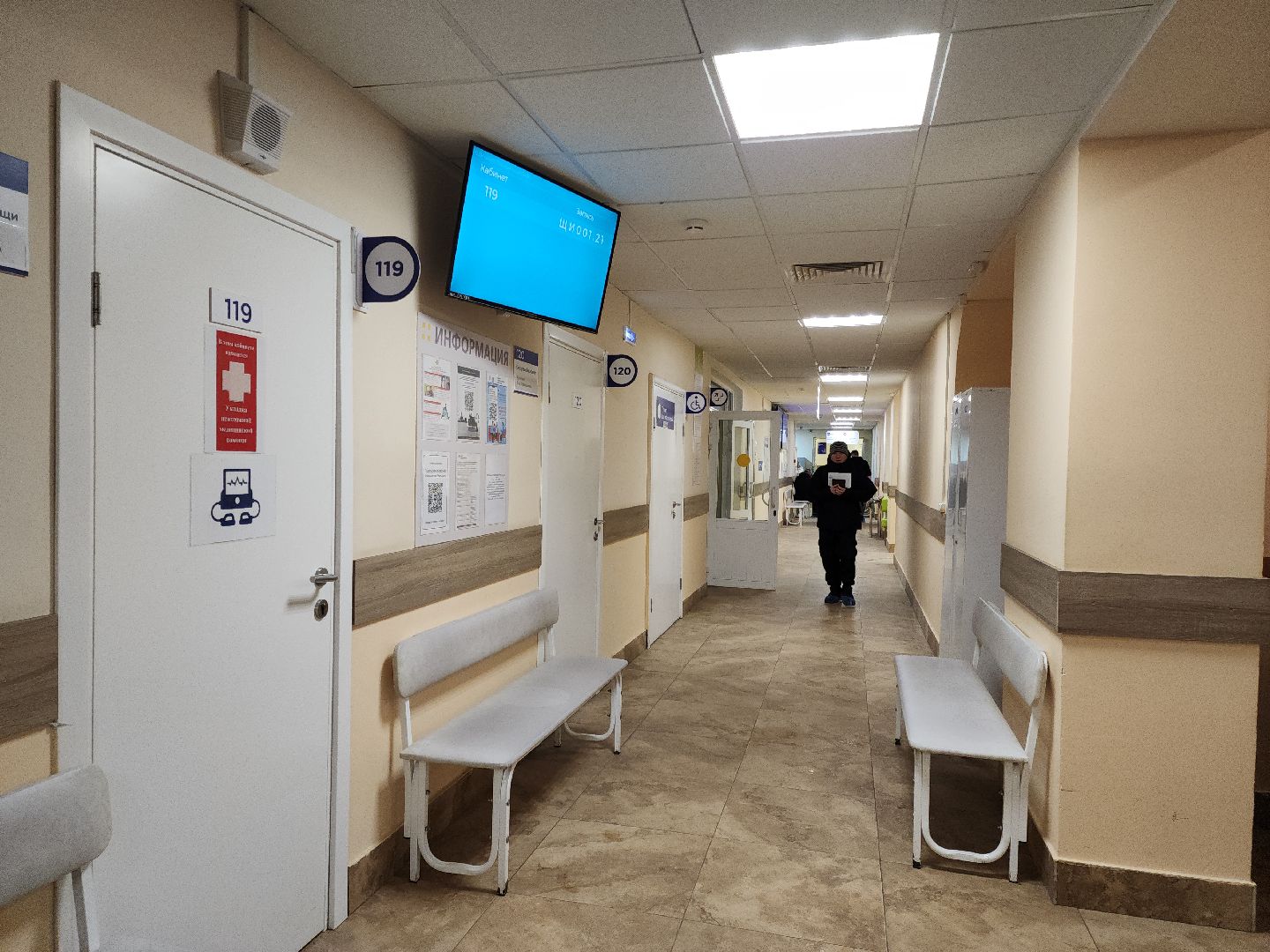 подольск, день открытых дверей в цаоп, проверка здоровья, онкомаркеры, покб,