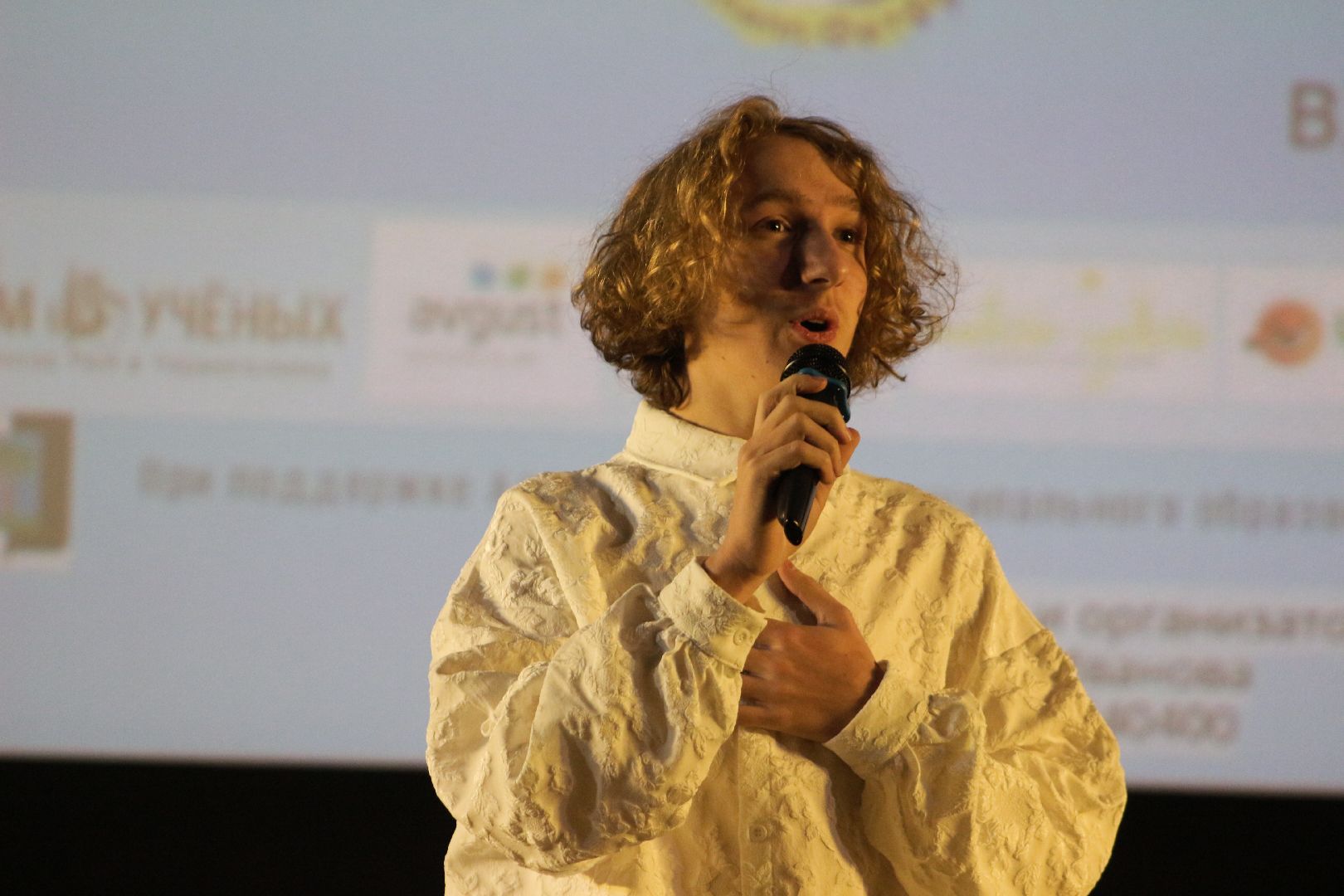 Черноголовка, Международный день инвалида, Благотворительный концерт,