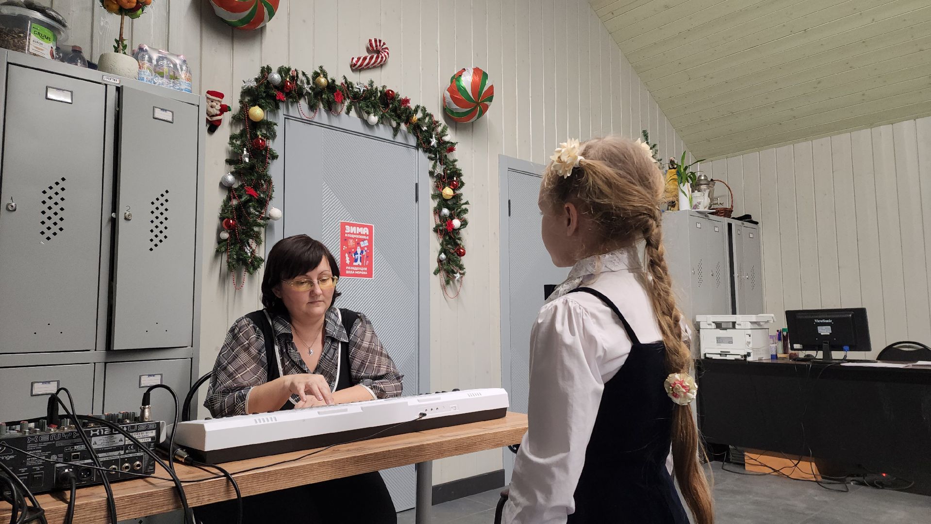 Вокальная студия, Музыка, детское творчество, Лобня, Парк,