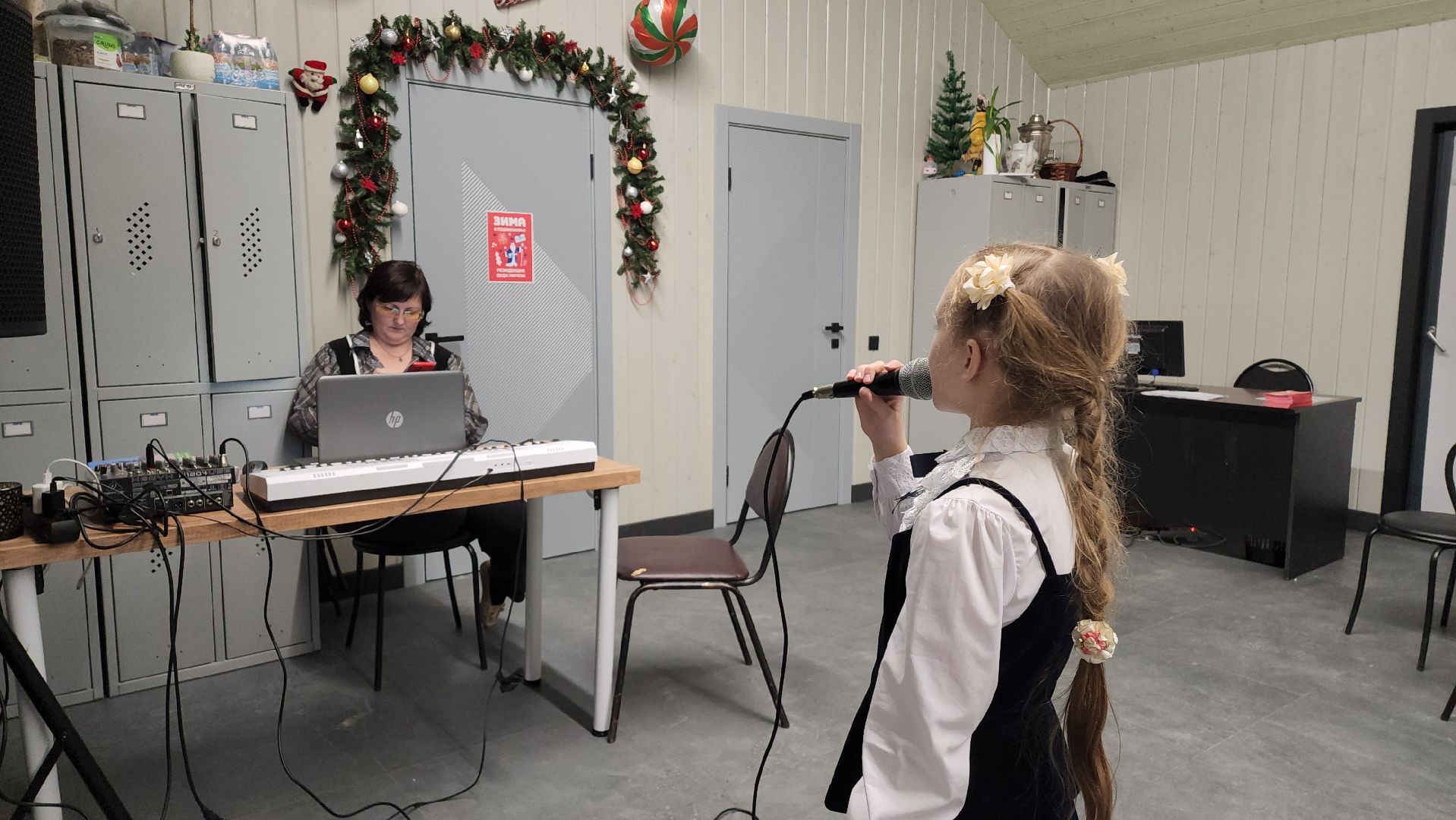 Вокальная студия, Музыка, детское творчество, Лобня, Парк,