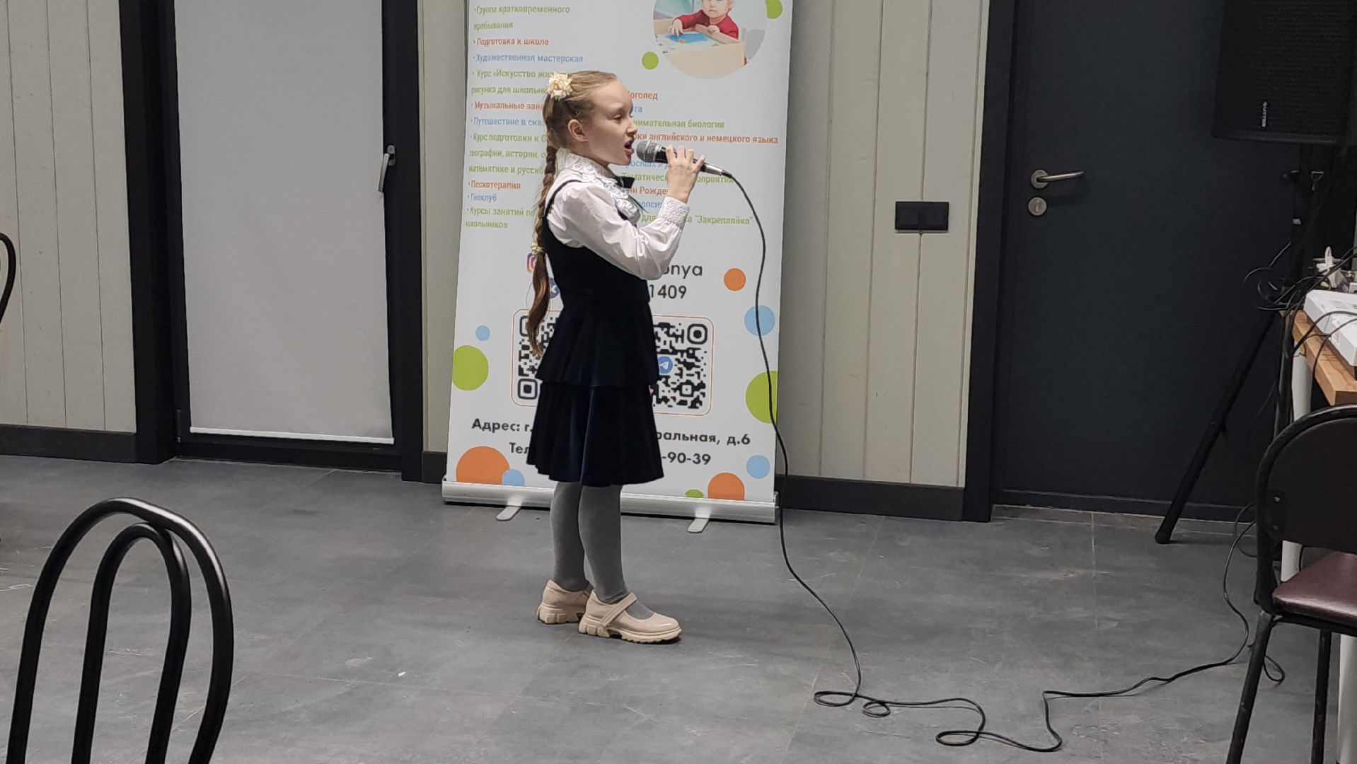 Вокальная студия, Музыка, детское творчество, Лобня, Парк,