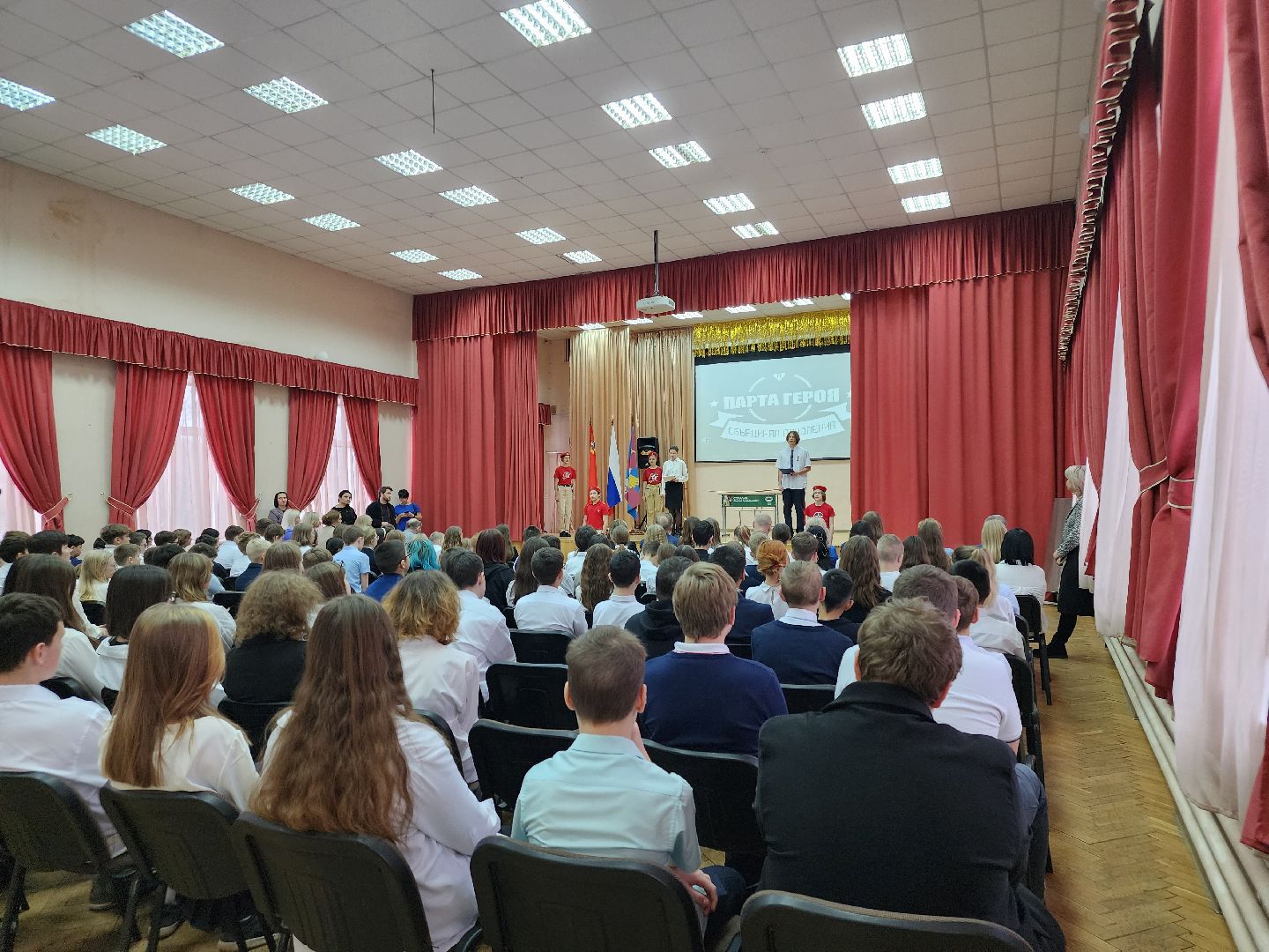 парта героя, гимназия, орден мужества, память, участник сво,