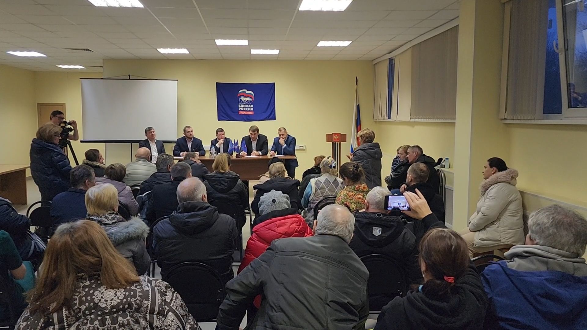 Раменский округ, встреча с жителями, вопросы населения, Электроснабжение, Вертикалка, Вертикальное видео,