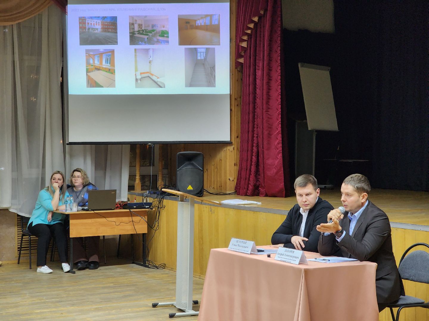 долгопрудный, школы, капитальный ремонт, пристройка, родительское сообщество, роман истомин,