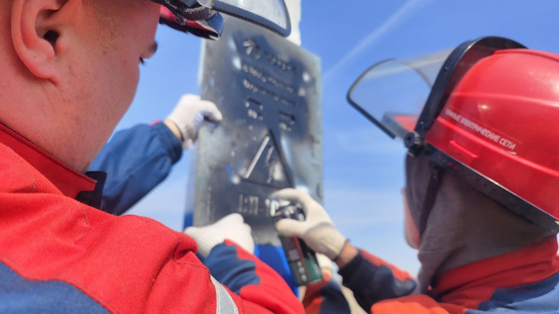 Энергетика, Россети, реконструкция воздушных линий