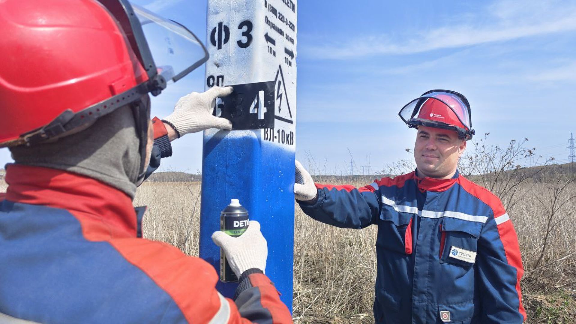 Энергетика, Россети, реконструкция воздушных линий