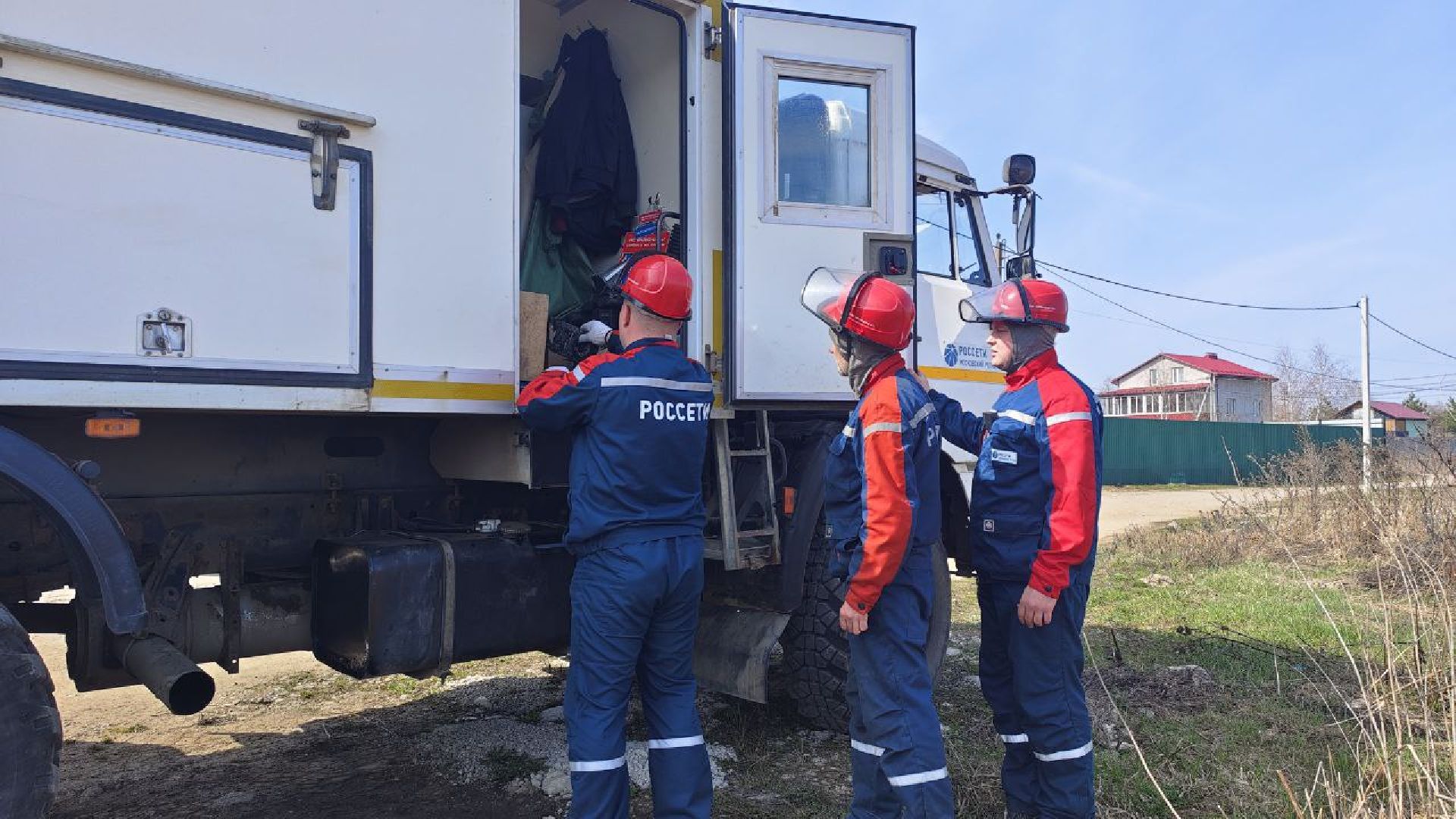 Энергетика, Россети, реконструкция воздушных линий