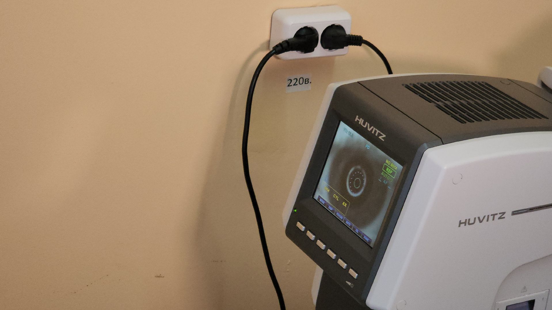 серпухов, медицина, офтальмологическое обследование, авторефрактометр, улица физкультурная, поликлиника, вертикалки,