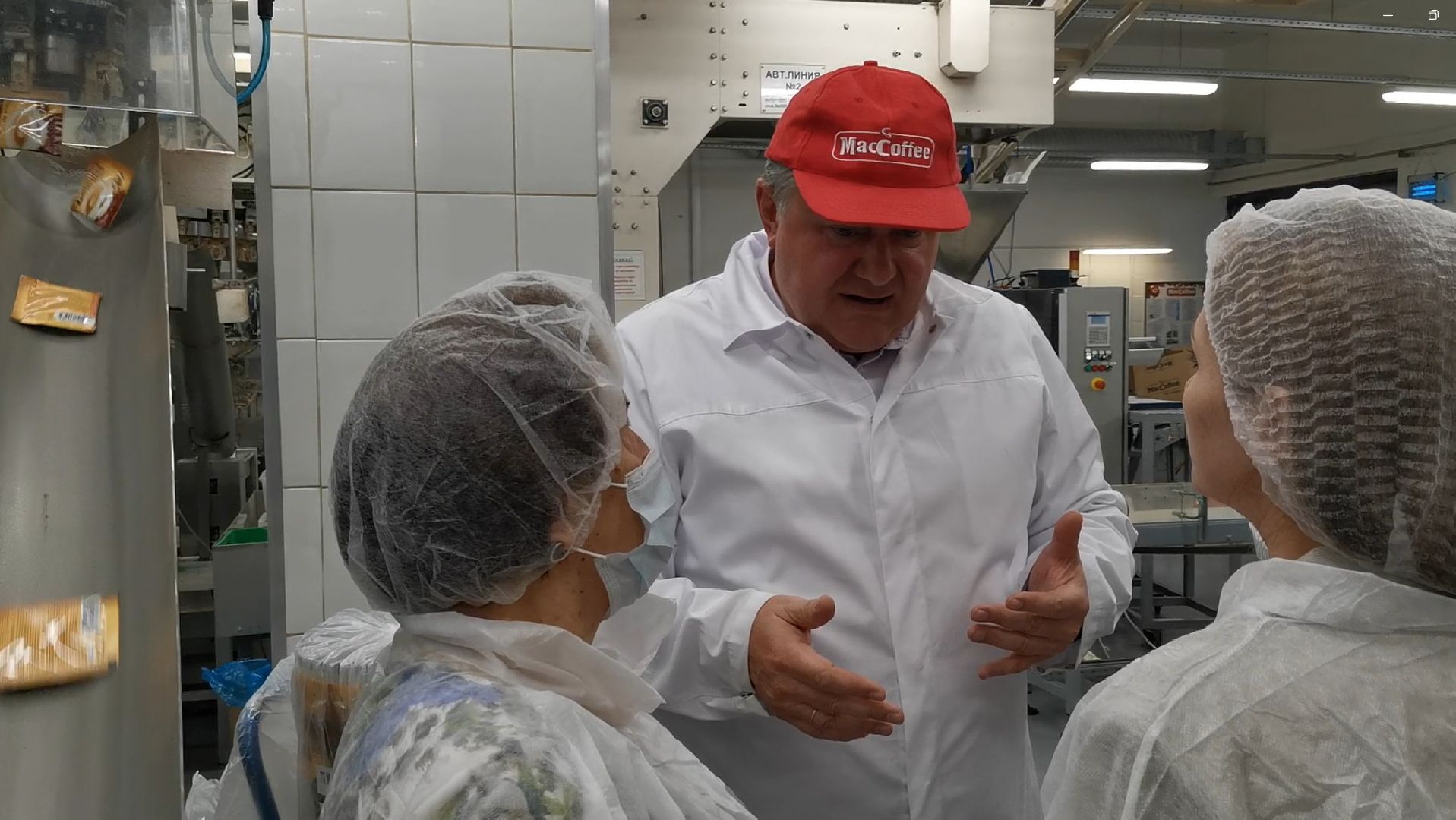 Дмитров, Фес продукт, Мининвест МО