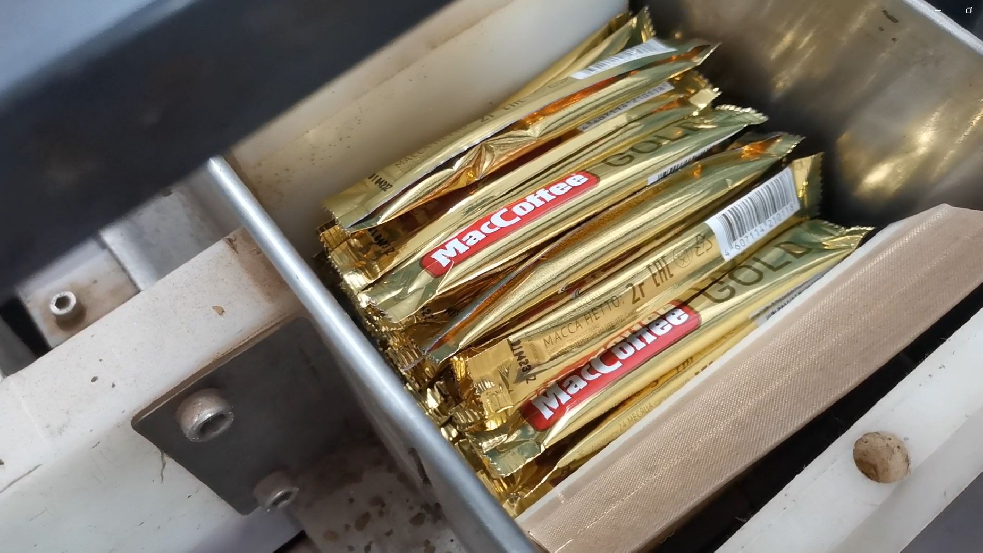 Дмитров, Фес продукт, Мининвест МО