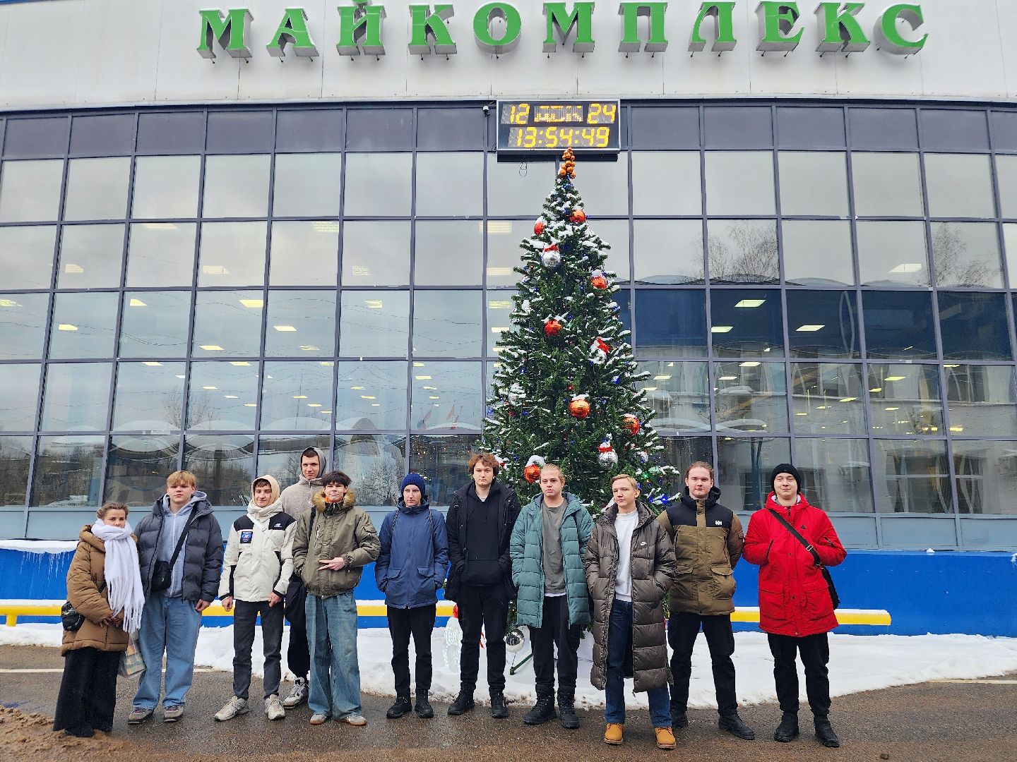 фрязино, компания май, молодые кадры, трудоустройство, обучение молодых специалистов, вакансии,