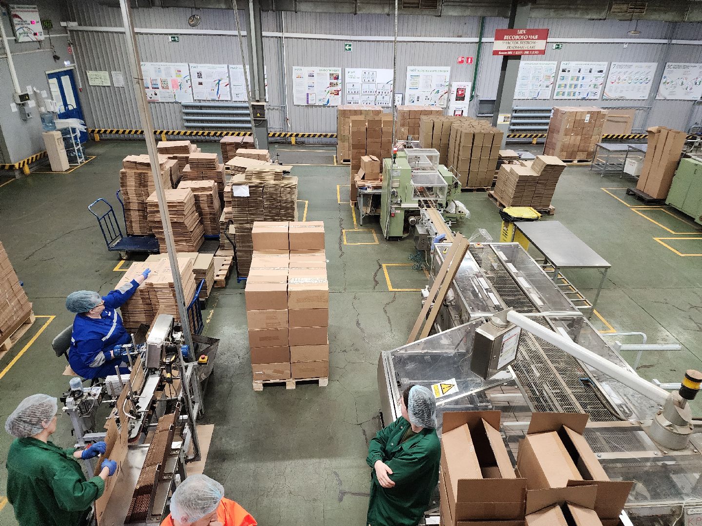 фрязино, компания май, молодые кадры, трудоустройство, обучение молодых специалистов, вакансии,