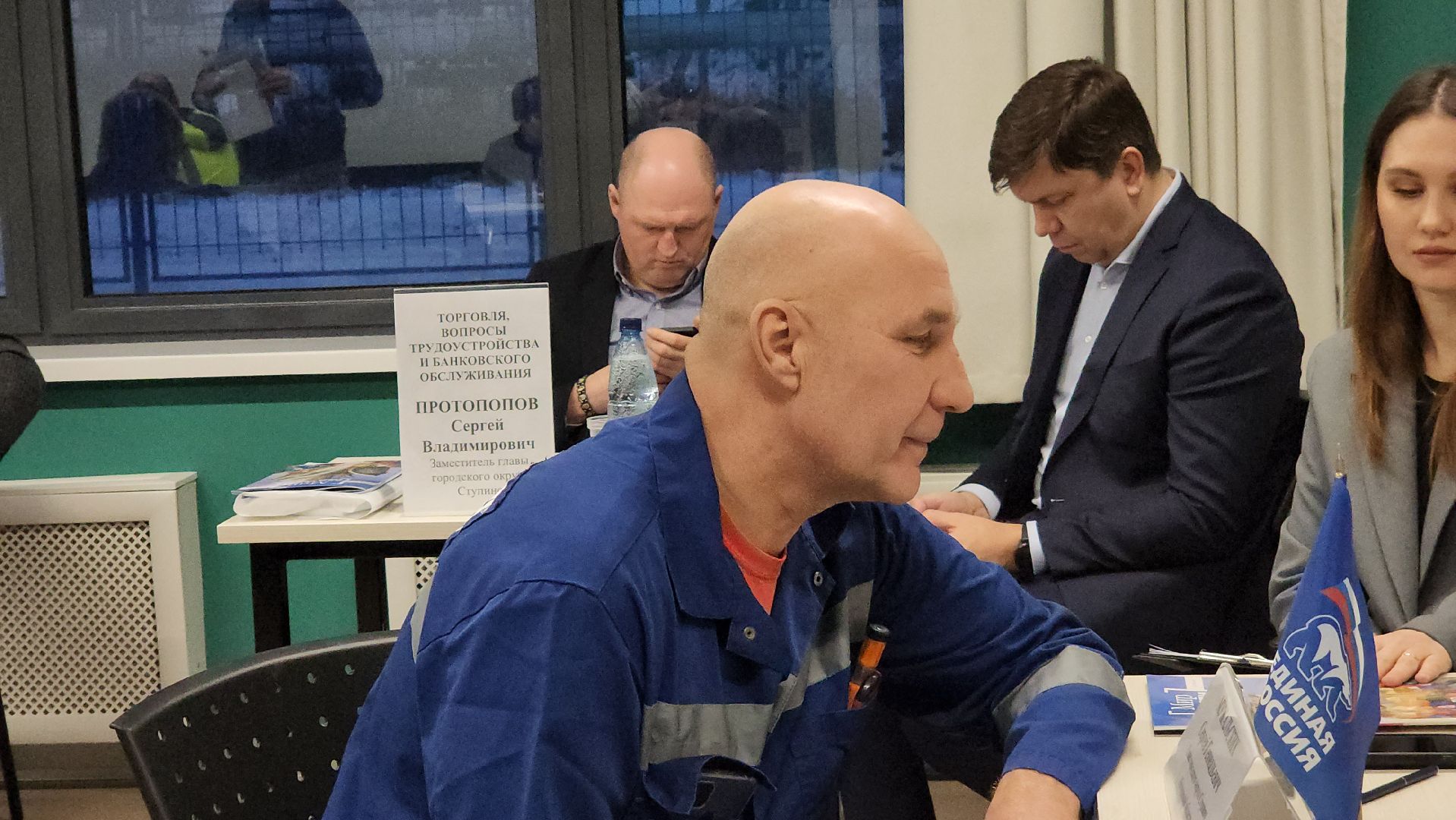 ступино, выездная администрация, власть и общество,