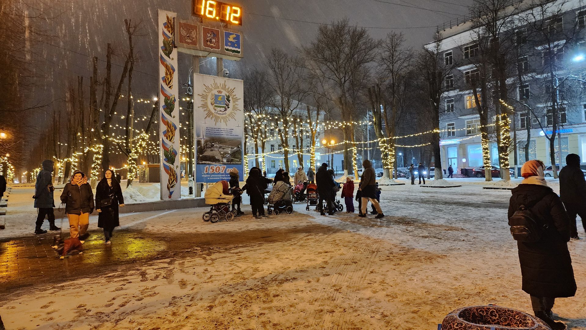 ступино, зима в подмосковье, елки,