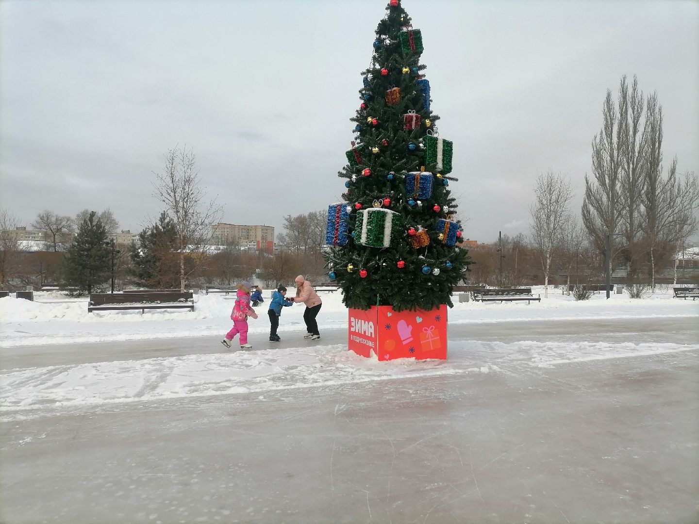 каток, парки подмосковья, орехово зуево,зима в подмосковье, вертикалки,