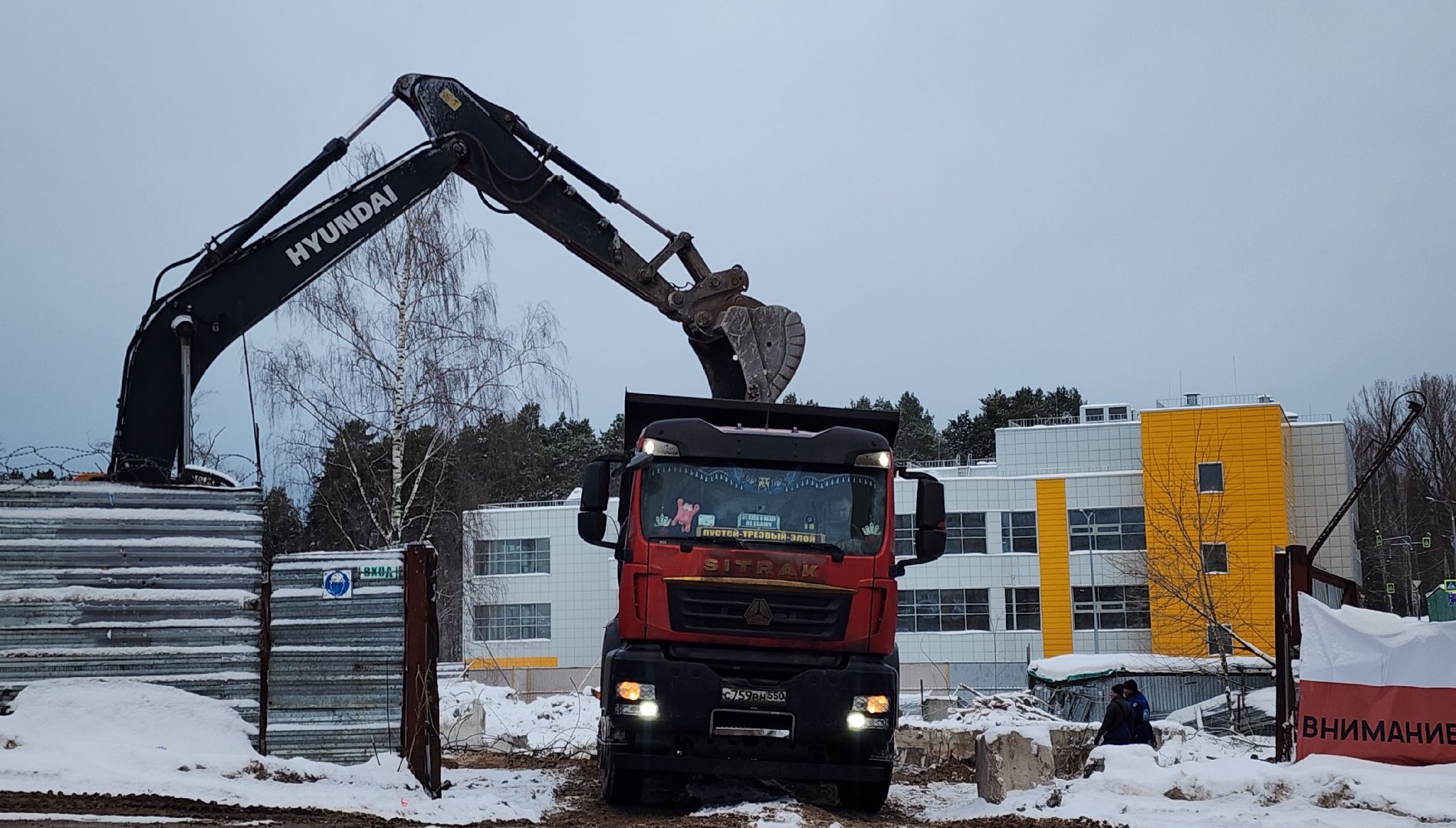 Звенигород, Транспорт, Благоустройство, Долгострой, вертикалка,вертикальное видео