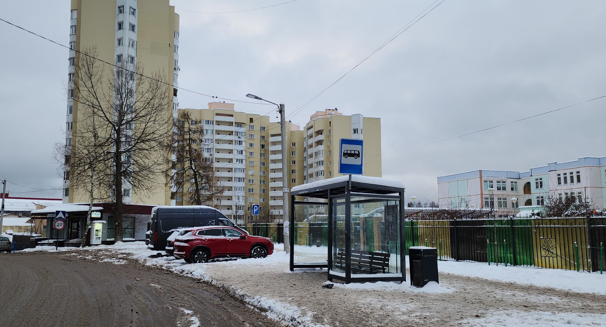 Звенигород, Транспорт, Благоустройство, Долгострой, вертикалка,вертикальное видео