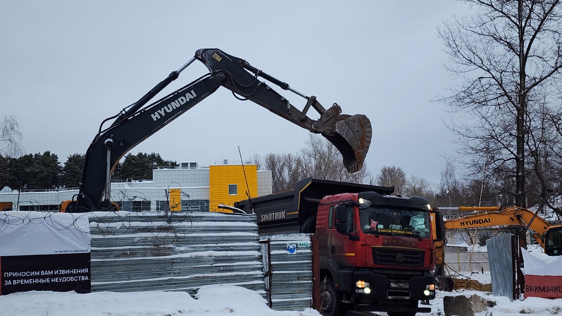 Звенигород, Транспорт, Благоустройство, Долгострой, вертикалка,вертикальное видео