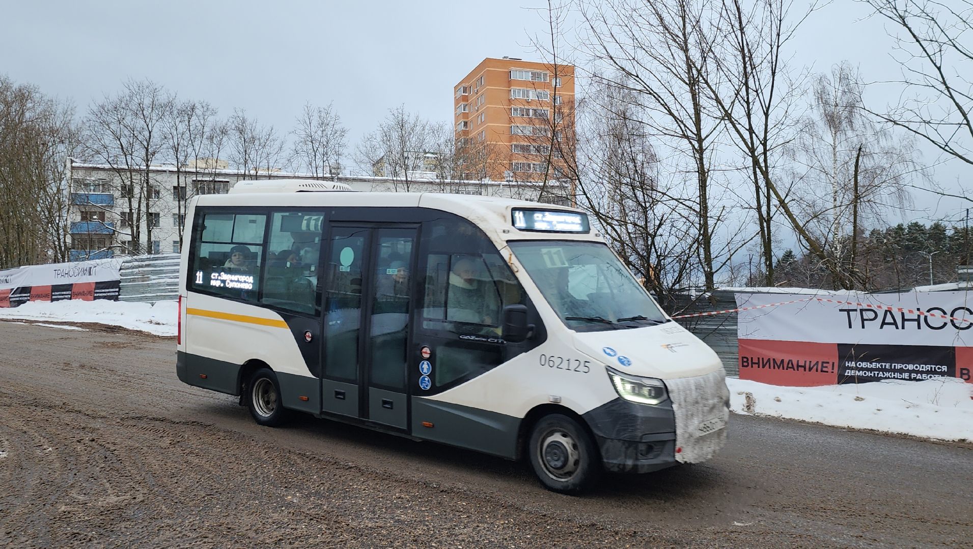 Звенигород, Транспорт, Благоустройство, Долгострой, вертикалка,вертикальное видео