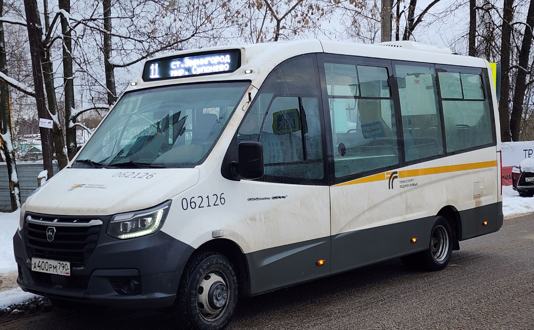 Звенигород, Транспорт, Благоустройство, Долгострой, вертикалка,вертикальное видео