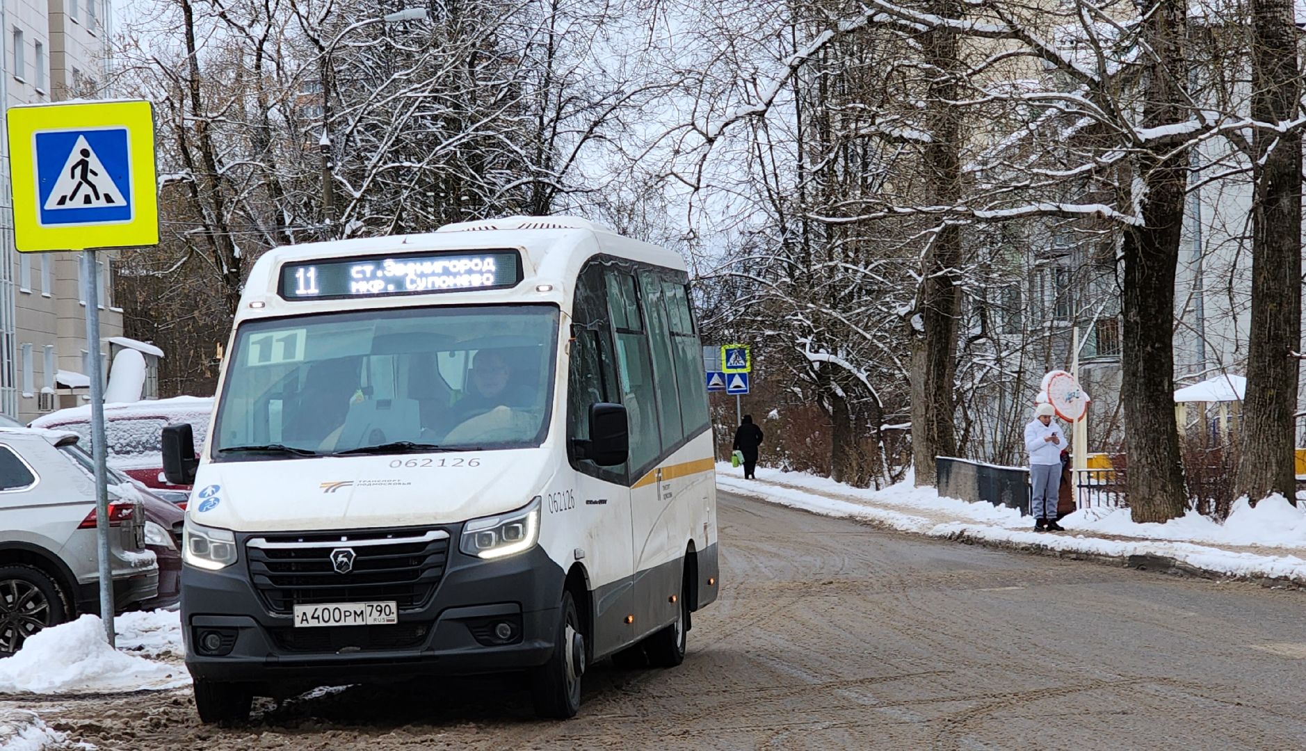 Звенигород, Транспорт, Благоустройство, Долгострой, вертикалка,вертикальное видео