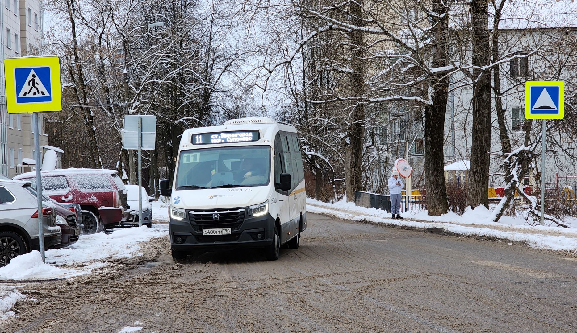 Звенигород, Транспорт, Благоустройство, Долгострой, вертикалка,вертикальное видео