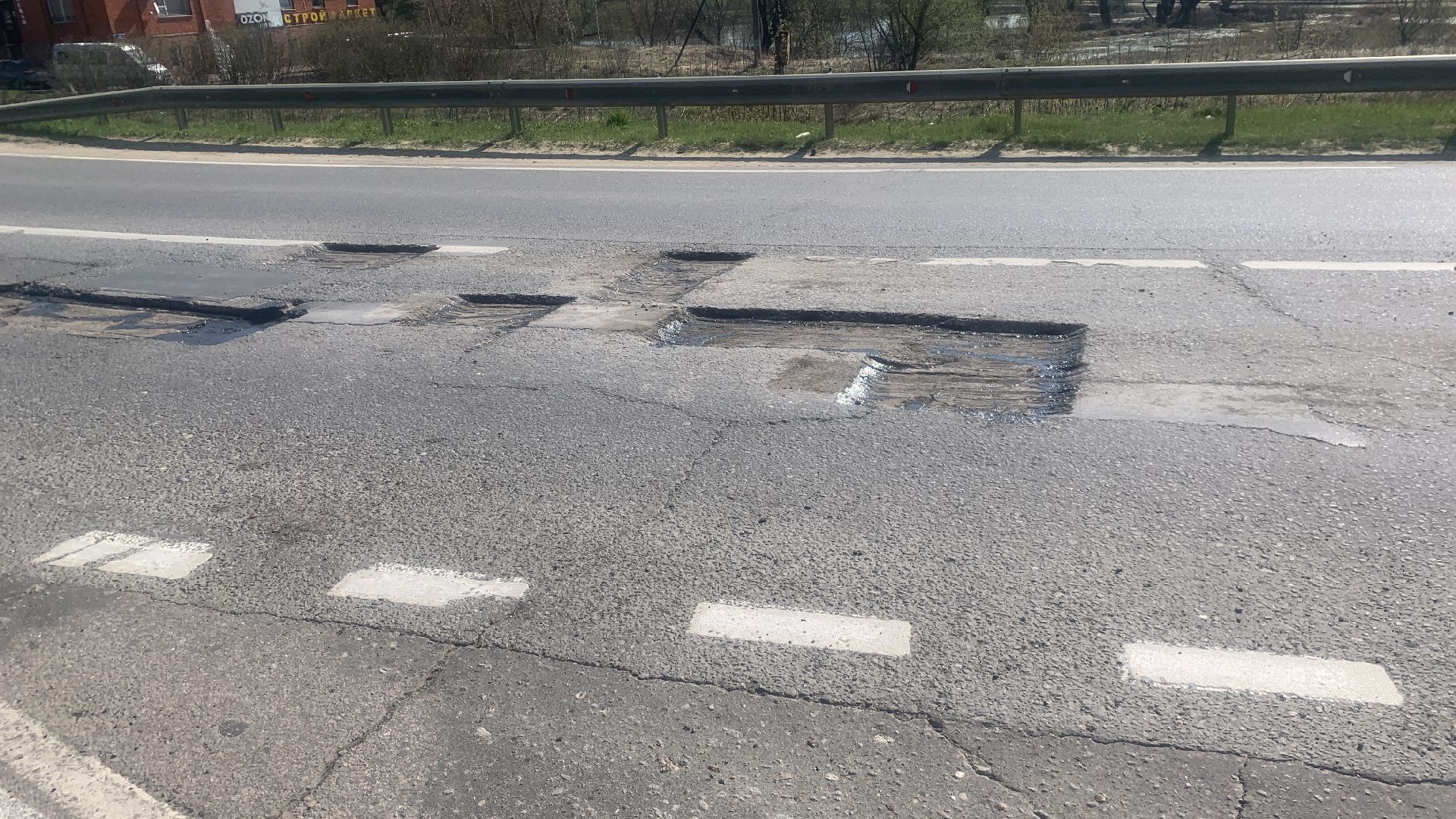 Ступино, ямочный ремонт, ремонт дорог, дороги, транспорт