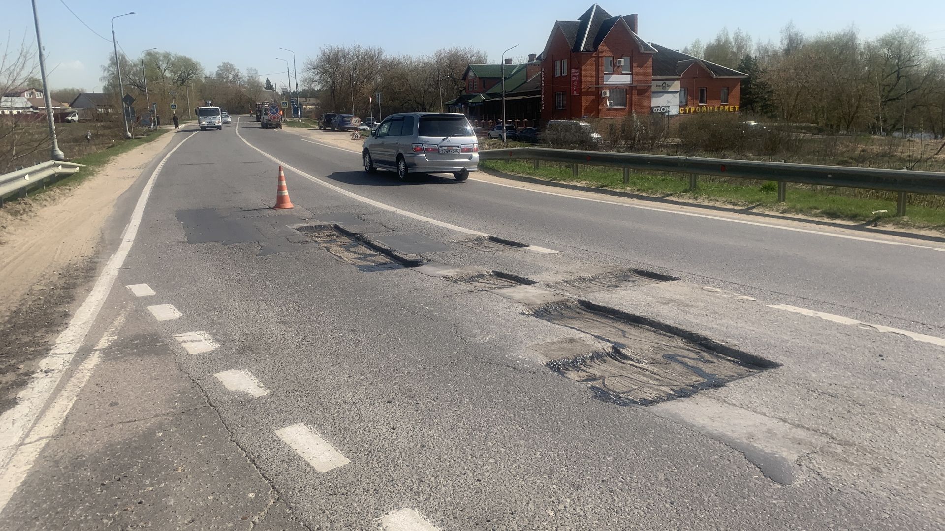 Ступино, ямочный ремонт, ремонт дорог, дороги, транспорт