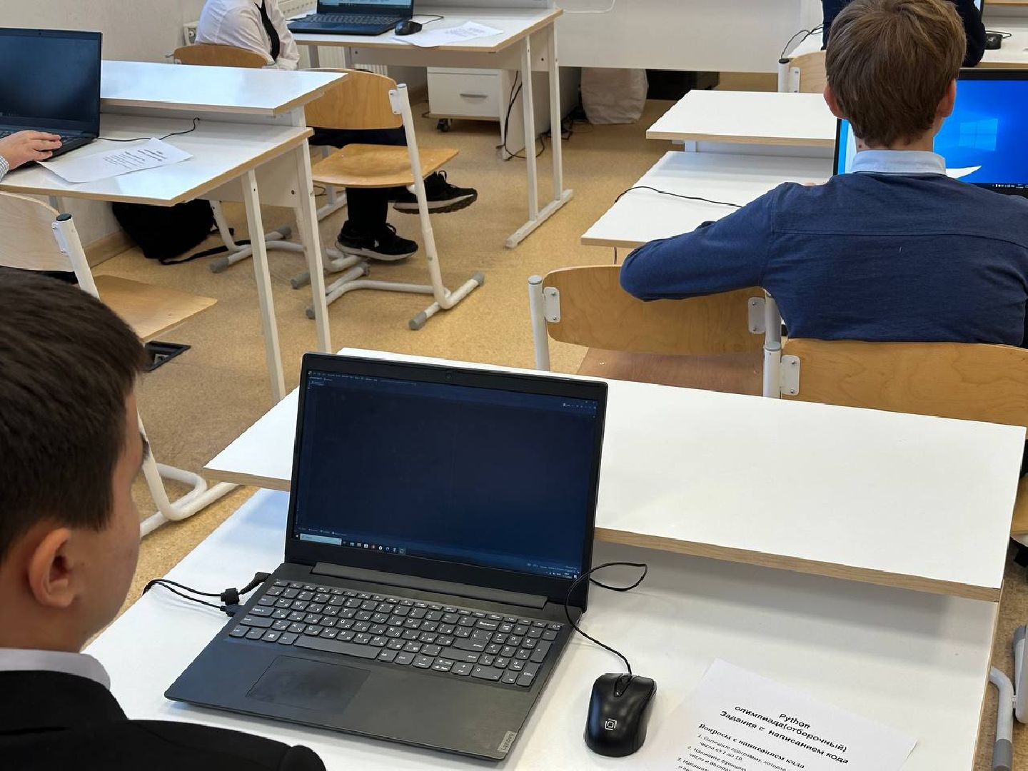 программирование, образование, вертикалки,