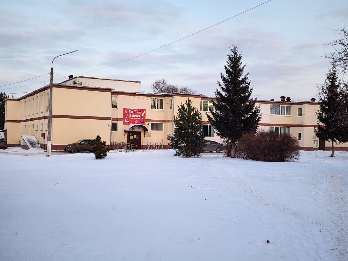 зарайск, ремонт дк, культура,