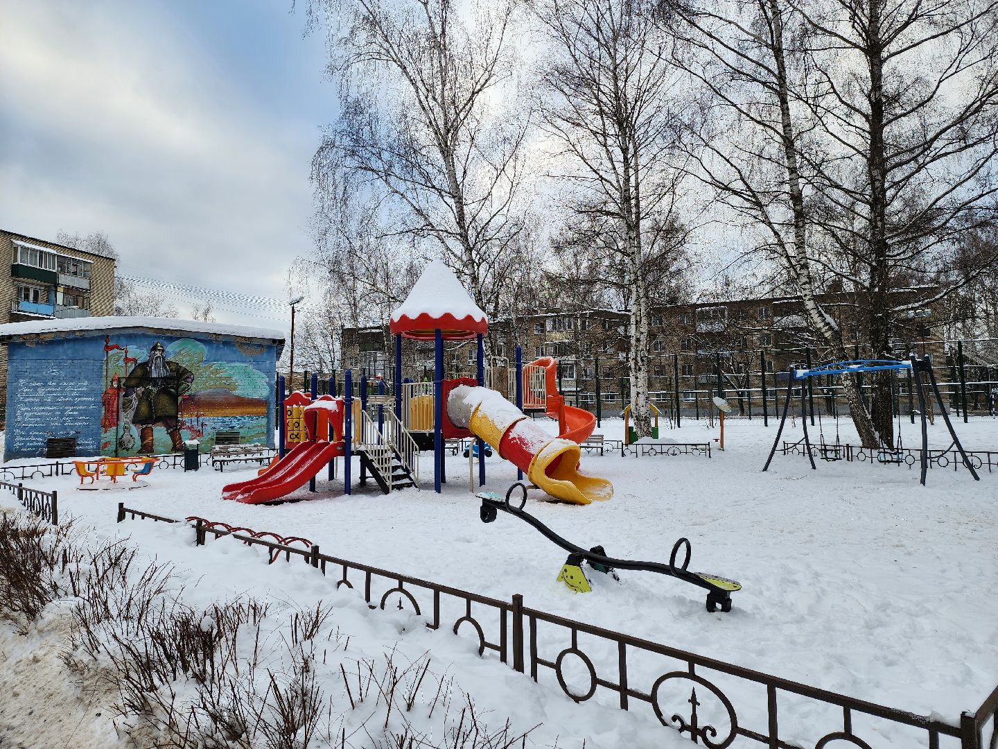 одинцово, выездная администрация, жкх, день победы, памятник,