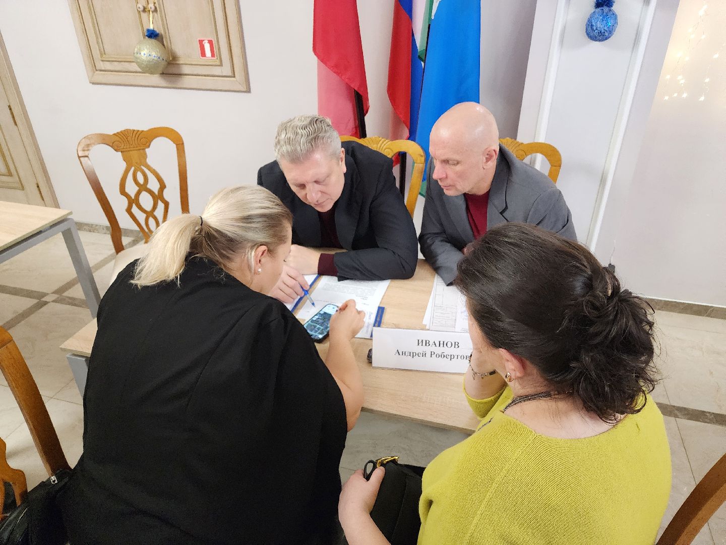 одинцово, выездная администрация, жкх, день победы, памятник,