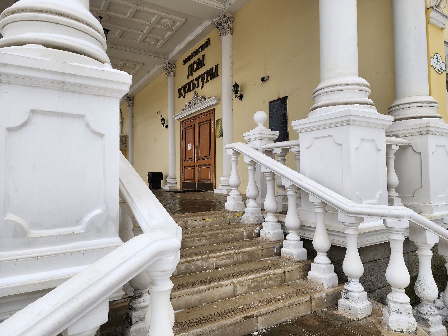 одинцово, выездная администрация, жкх, день победы, памятник,