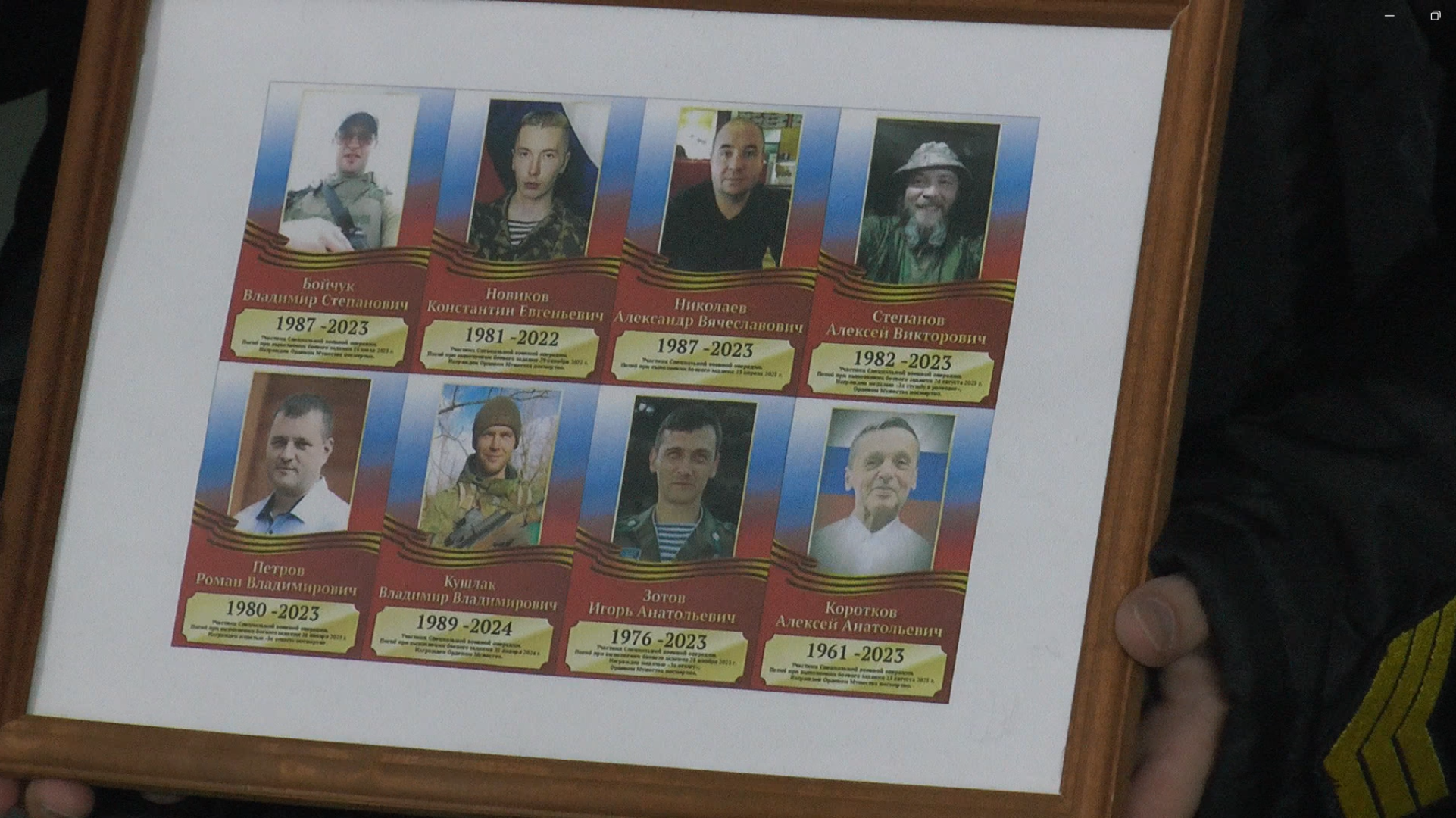 дмитров, сво, юнармия, боевое братство,