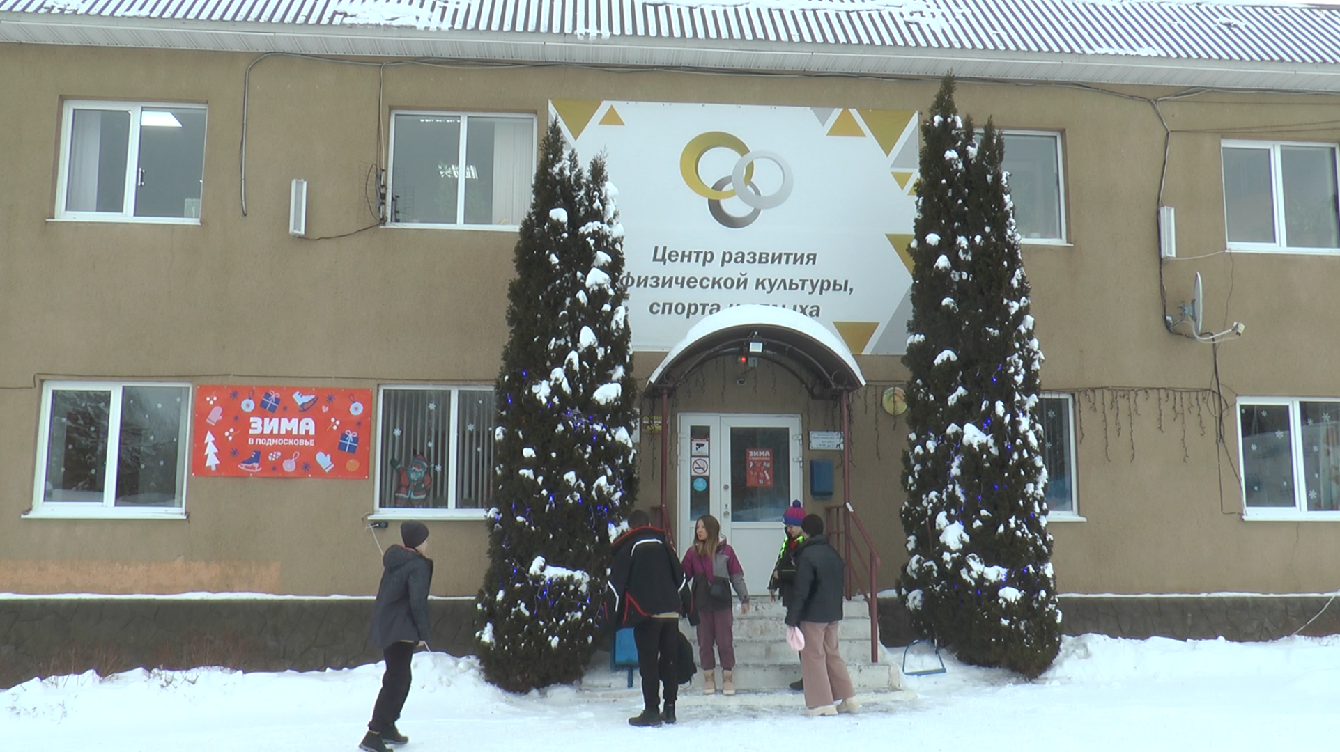 дмитров, сво, юнармия, боевое братство,