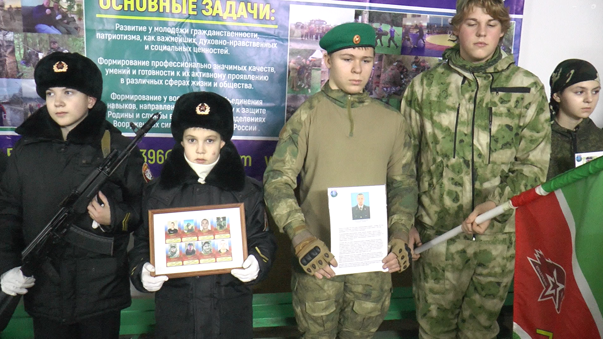 дмитров, сво, юнармия, боевое братство,