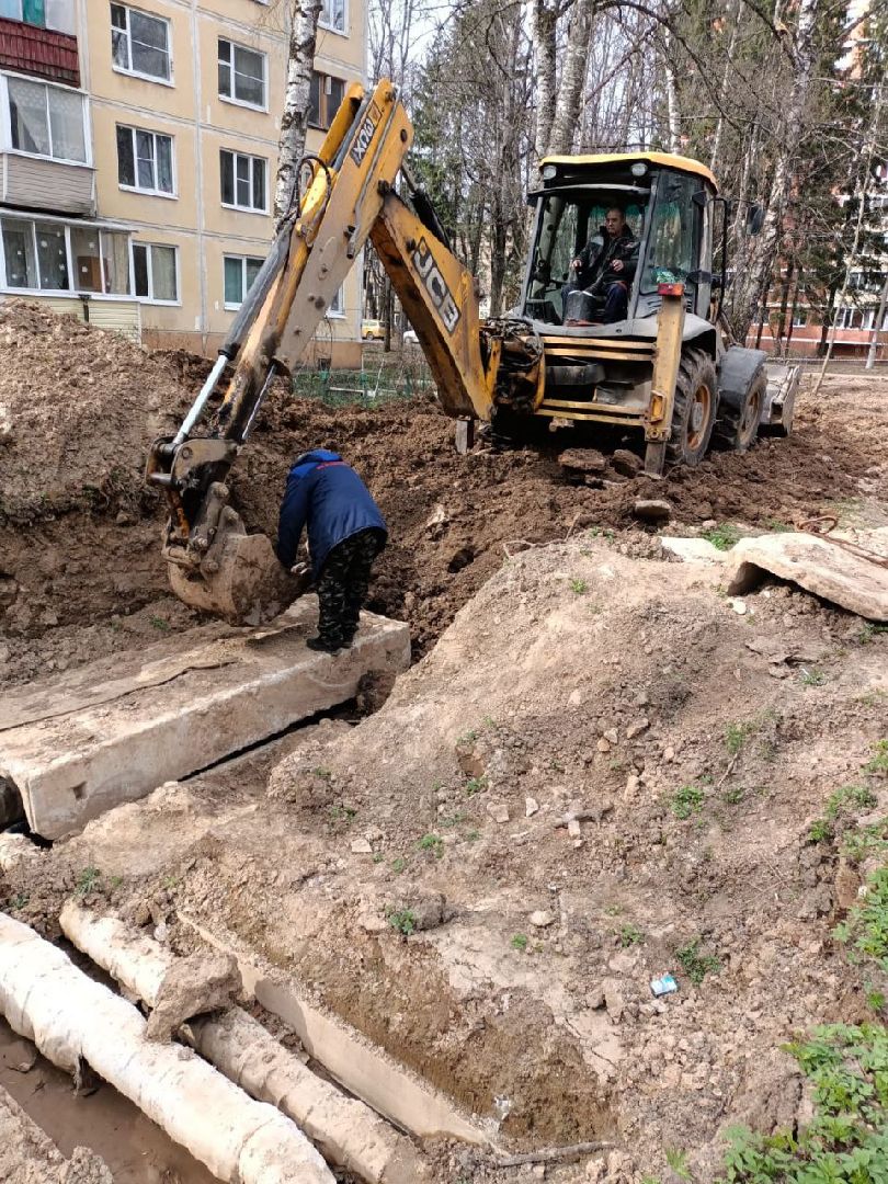 Солнечногорск, ЖКХ, сети, работы, благоустройство