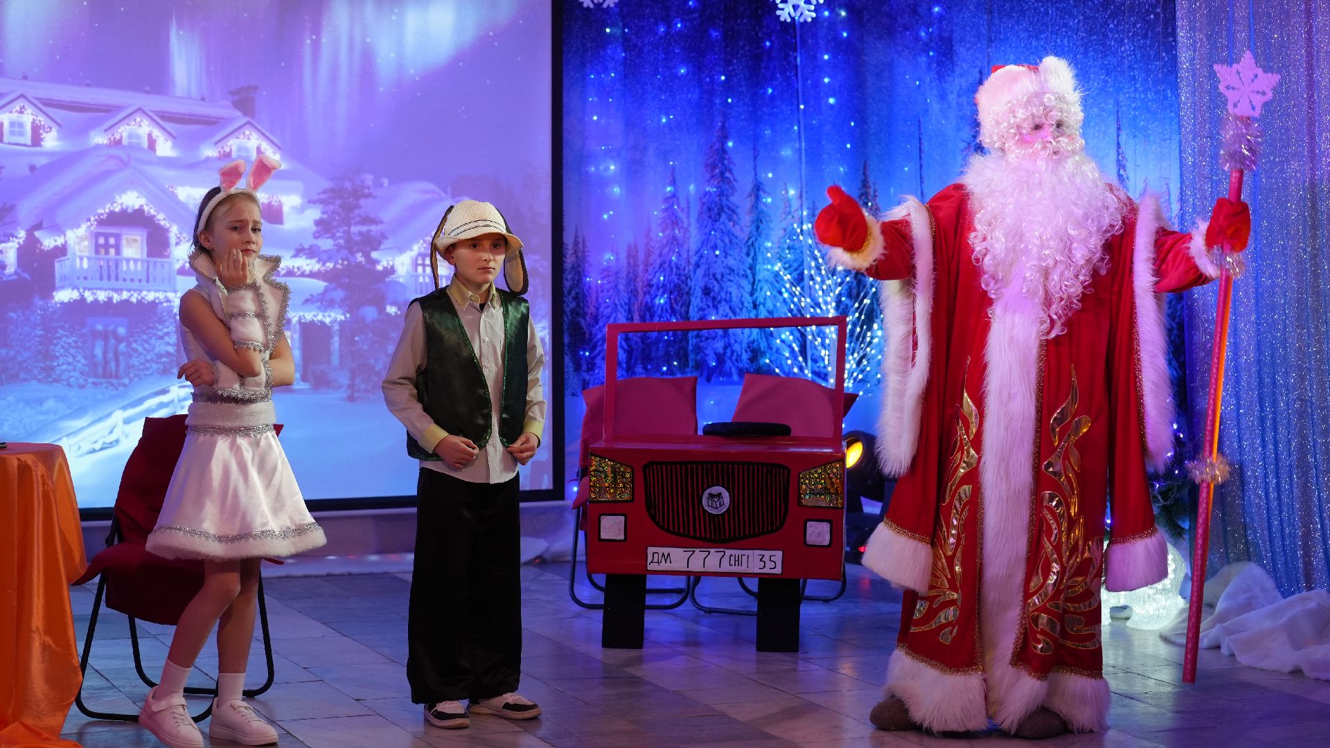 вертикалка, спектакль, благотворительный фонд,