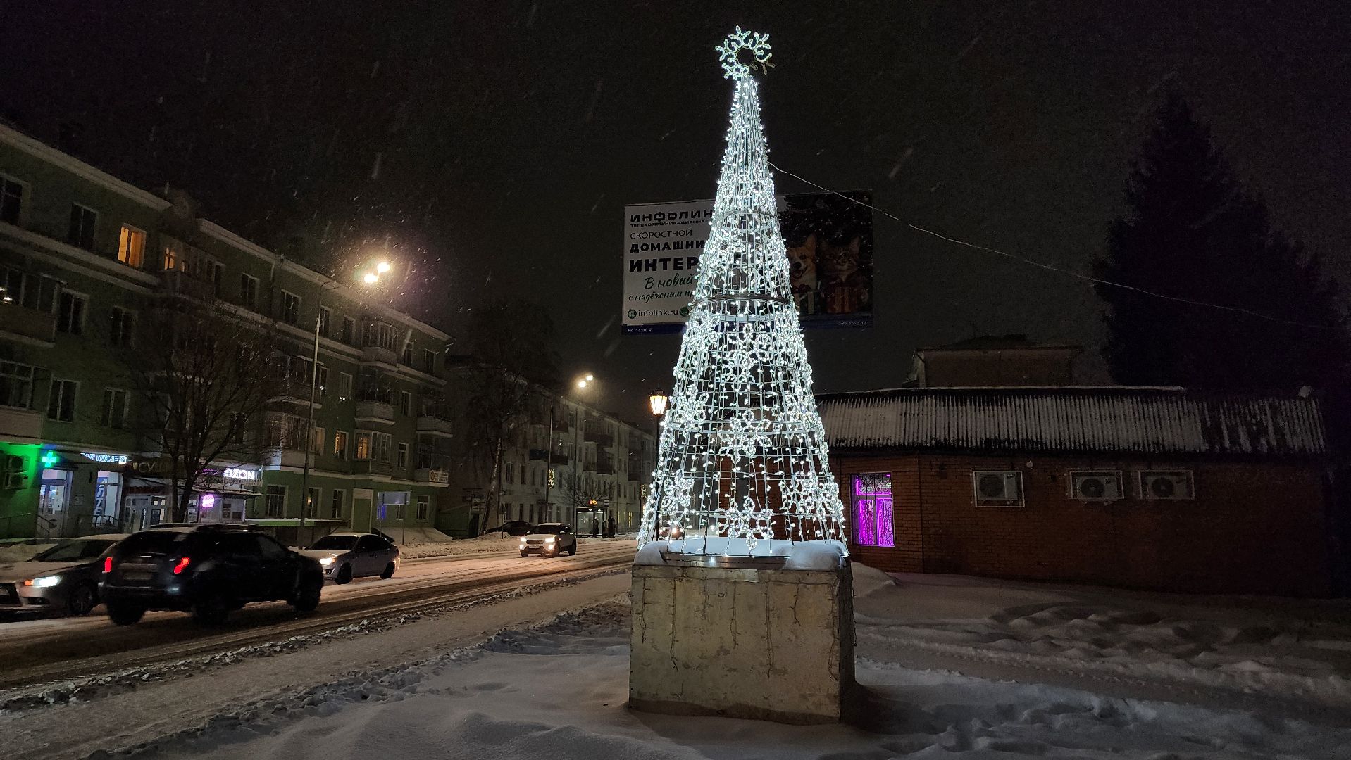 украшение города, Новый год, новогодняя иллюминация, Старая Купавна, Богородский городской округ, вертикалки