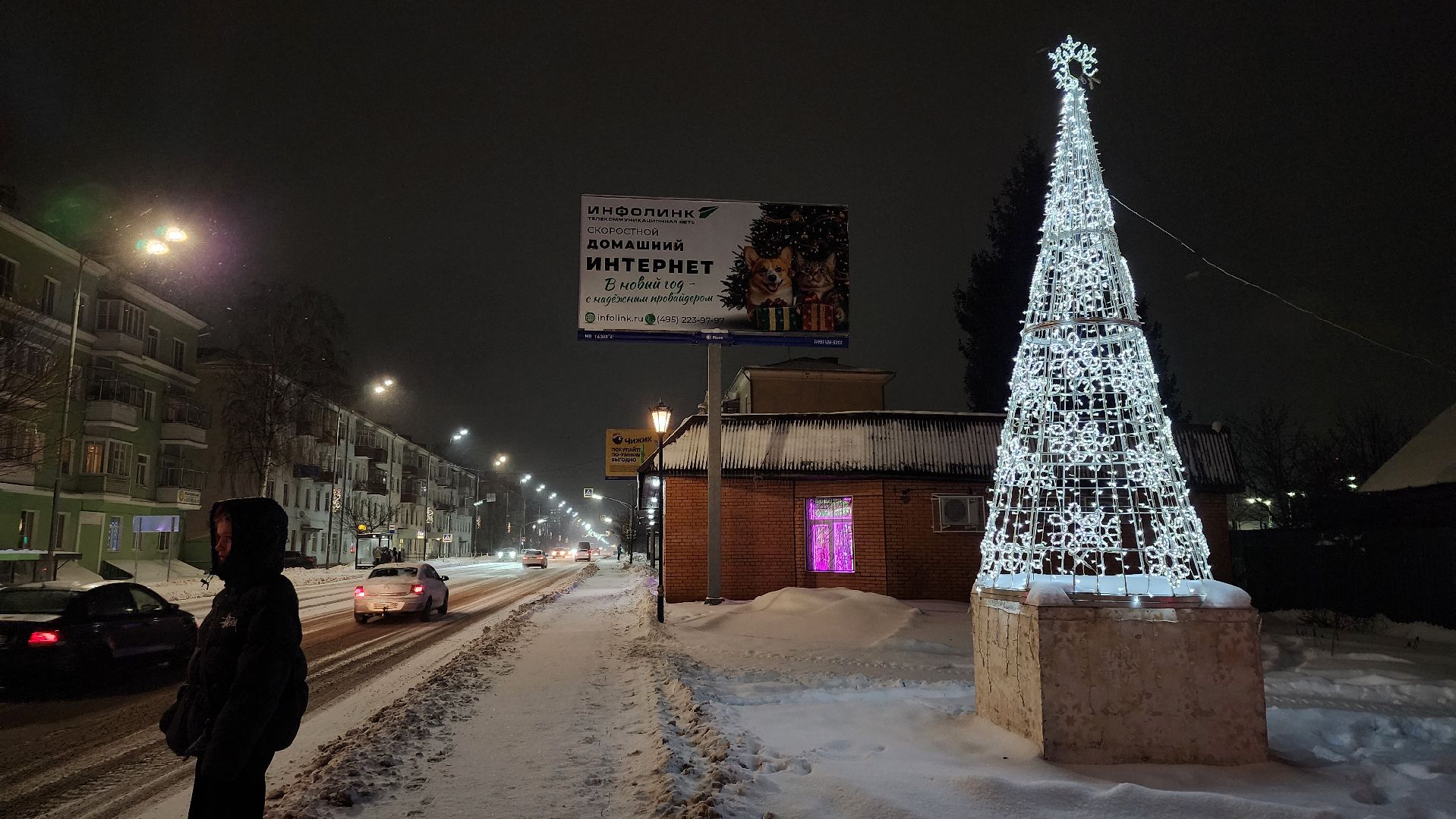 украшение города, Новый год, новогодняя иллюминация, Старая Купавна, Богородский городской округ, вертикалки