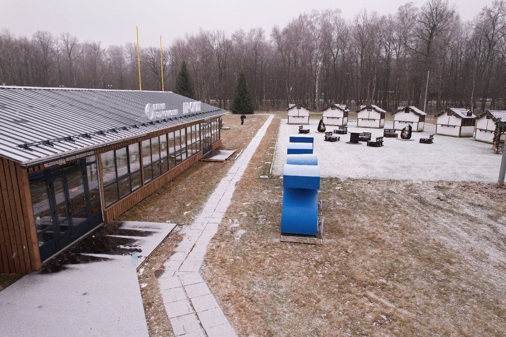 видео с коптера, благоустройство, каток, ступино,