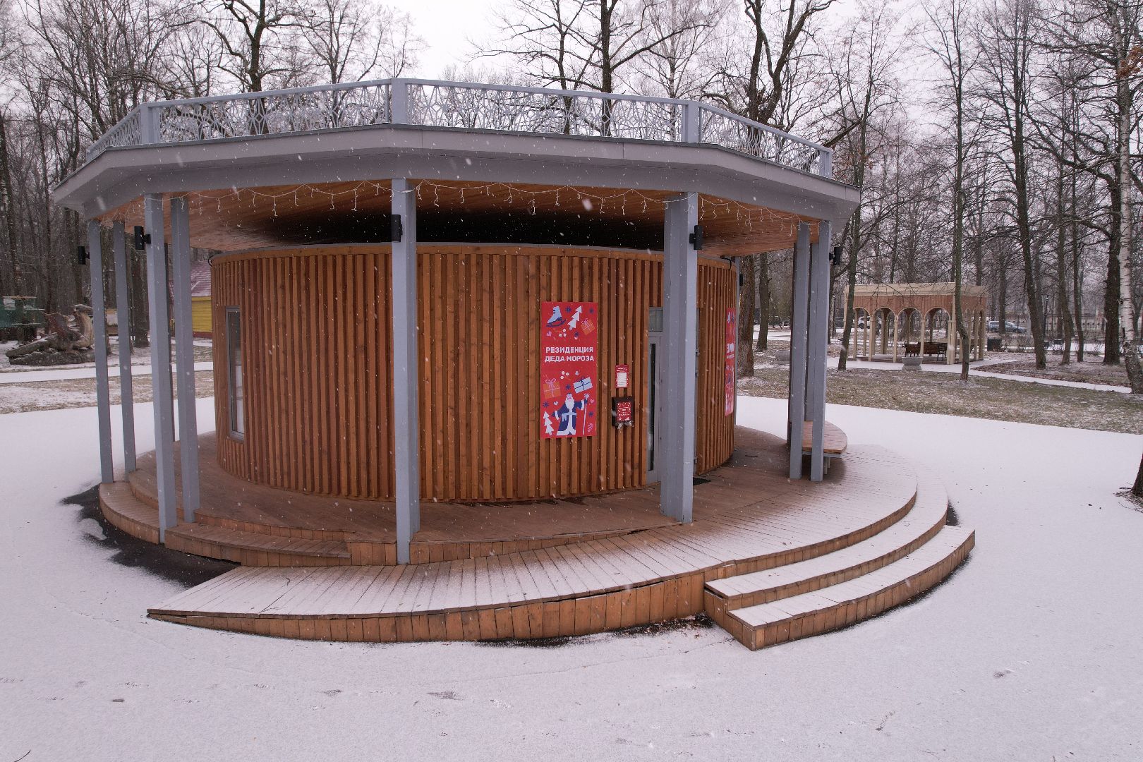 видео с коптера, благоустройство, каток, ступино,