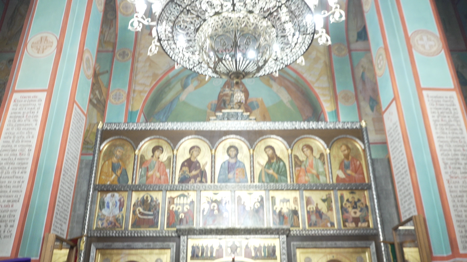 Храм РВСН, Храм во Власихе, юбилей РВСН, божественная литургия, великомученица Варвара,