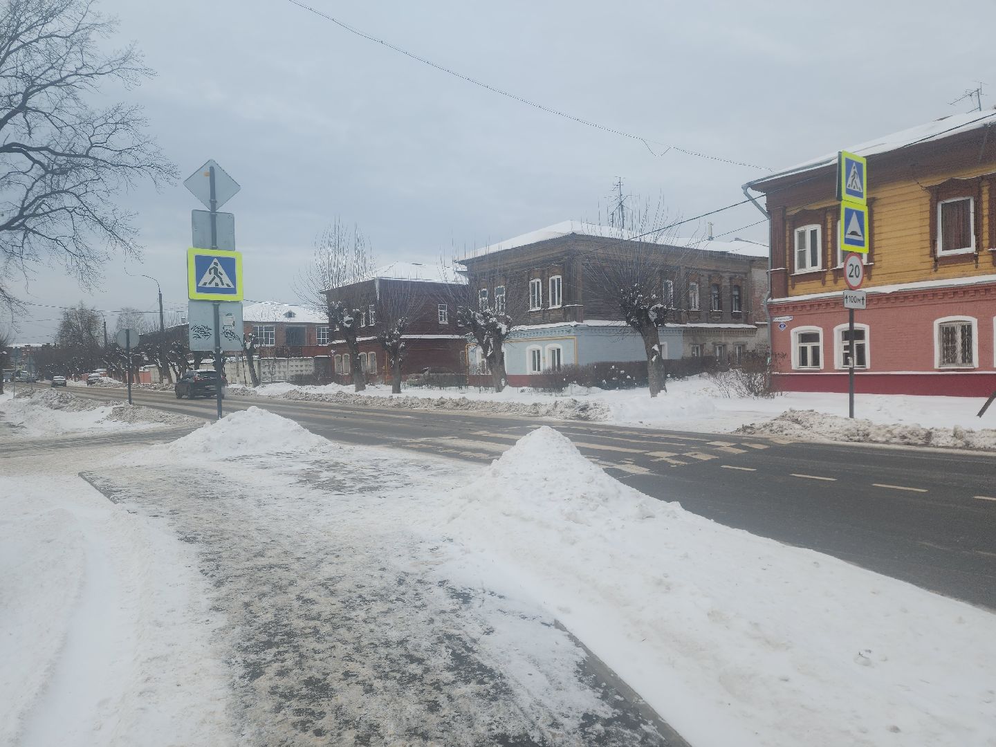 Павловский Посад, Городской округ Павловский Посад, Люди, Отопление, Тепло, Дома, Выездная администрация,