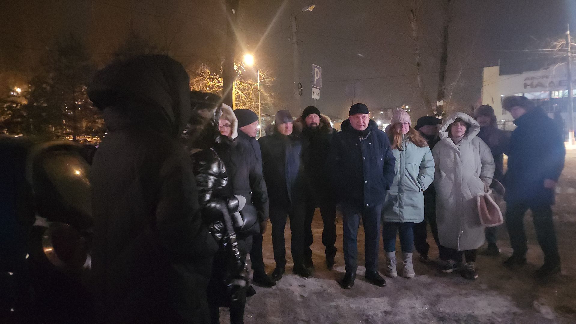 Павловский Посад, Городской округ Павловский Посад, Люди, Отопление, Тепло, Дома, Выездная администрация,