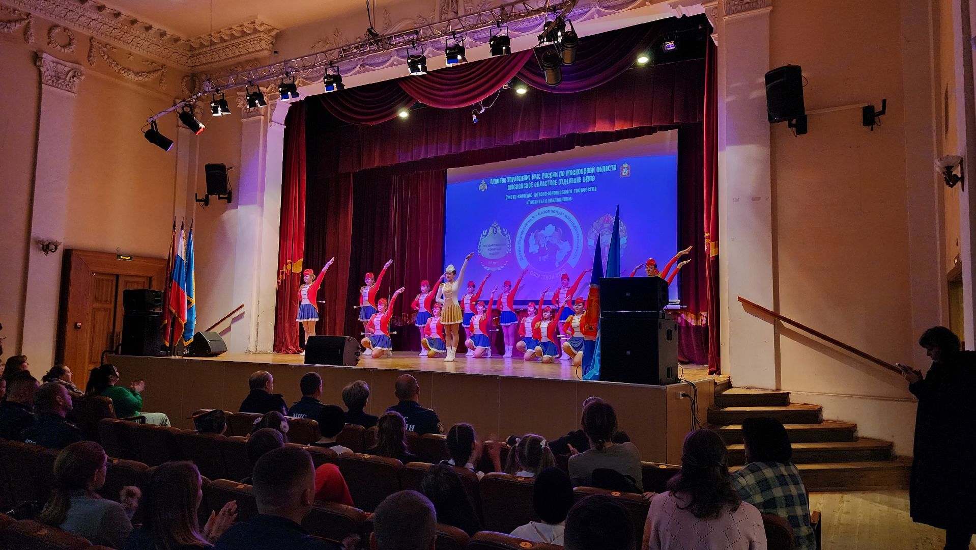 конкурс, талант, творчество, мчс, истра,